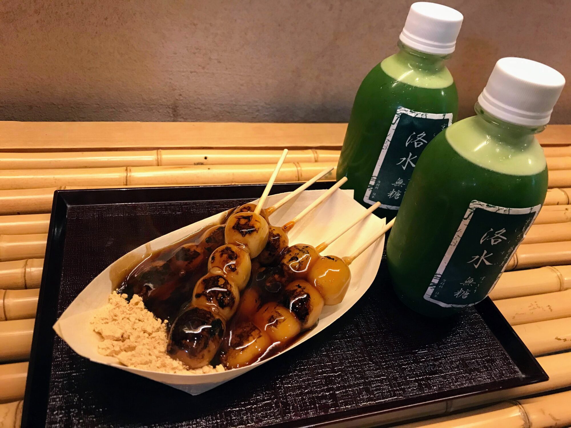 京都旅行1日目_食事_京だんご藤菜美_だんごとお抹茶