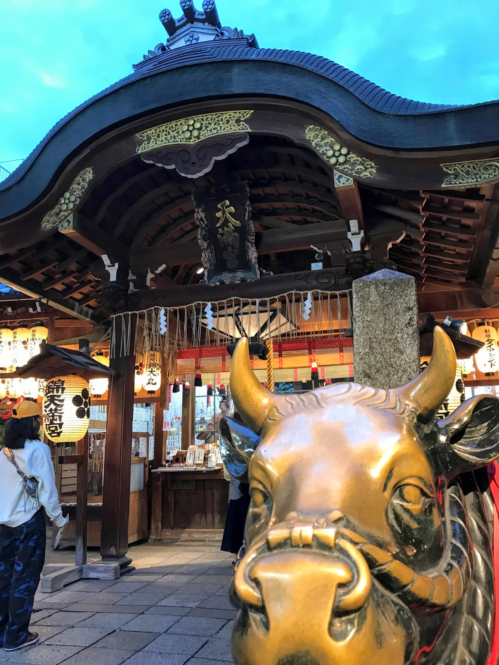 京都旅行2日目_観光_錦天満宮